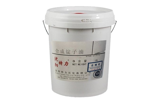 特力合成錠子油的品牌、廠家、價格