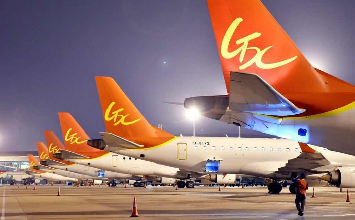 特力10號航空液壓油粘度是多少.png