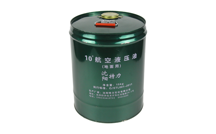 工業(yè)設(shè)備用10號航空液壓油會不會太貴了？