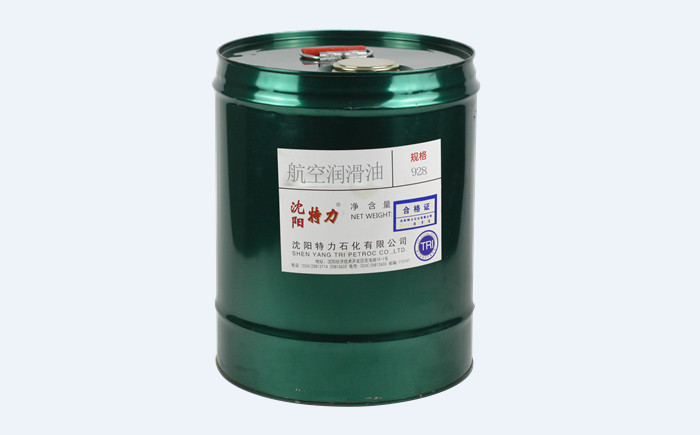 特力928航空潤滑油_綜合性能相當(dāng)出色.jpg
